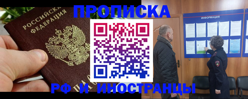 форма 3 в Дегтярске